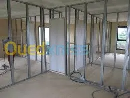 Placo platre/إحترف بلاكو بلاتر