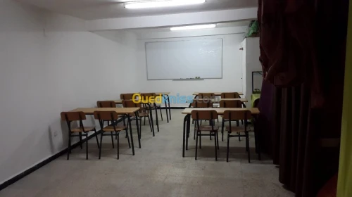 cours de soutiens 5AP et CEM