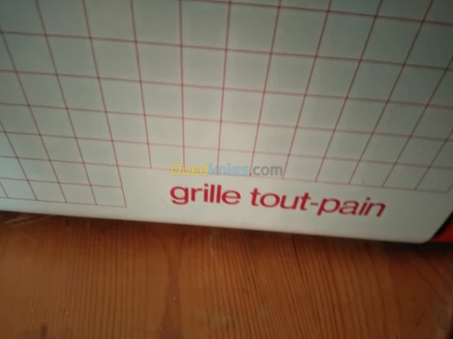 Grille tout pain