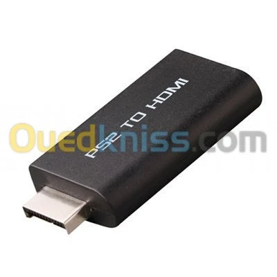 PS2 To HDMI / Wii To HDMI