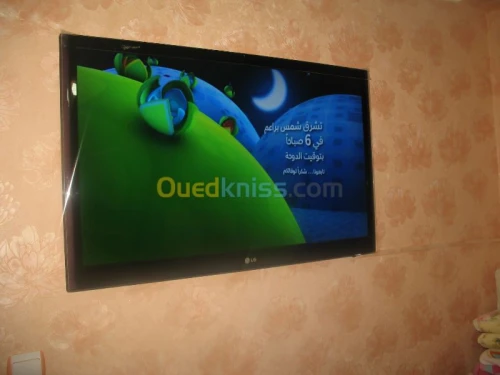 SAV SERVICE APRES VENTE