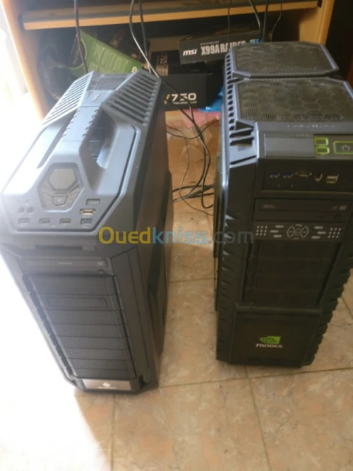 Workstation pro 2CPU xeon 2x i7