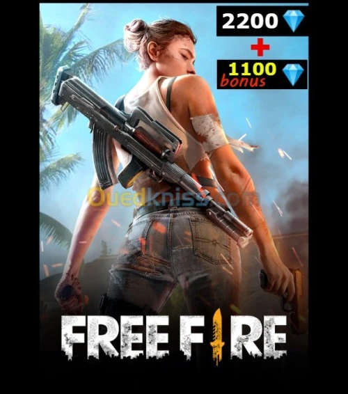 شحن جواهر فري فاير freefire