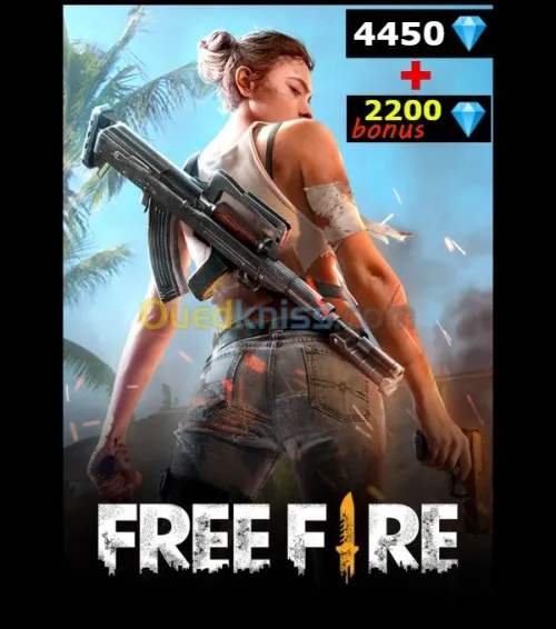 شحن جواهر فري فاير freefire