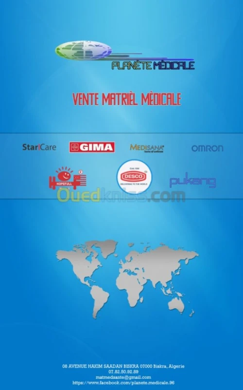 VENTE MATRIÈL MÈDICAL