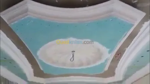 Décoration générale 