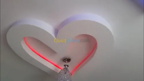 Décoration générale 