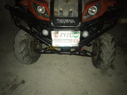 Honda 200cx150
