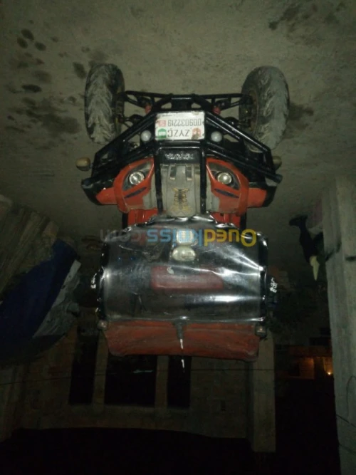 Honda 200cx150