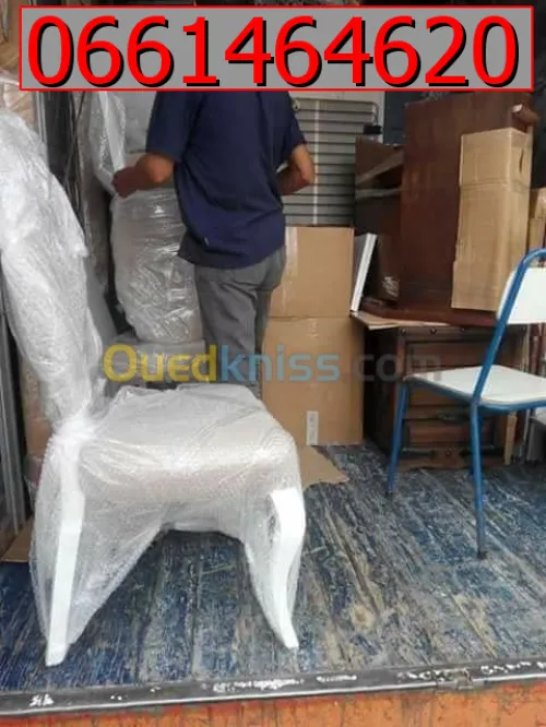 DÉMÉNAGEMENT_ PROFESSIONNEL_ PAS CHER
