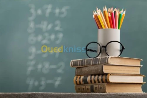 cours de soutiens