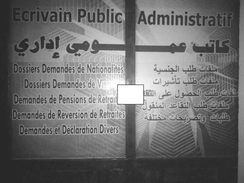 Ecrivain public administratif agrée 