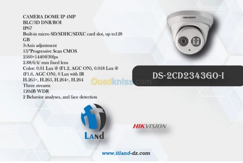 systèmes de sécurité