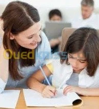 Soutien scolaire/cours CP-terminale