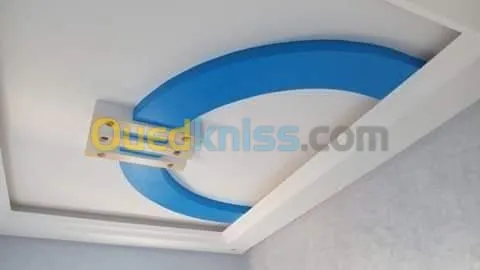 الصباغة