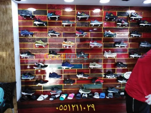   Atelier général de menuiserie et déc