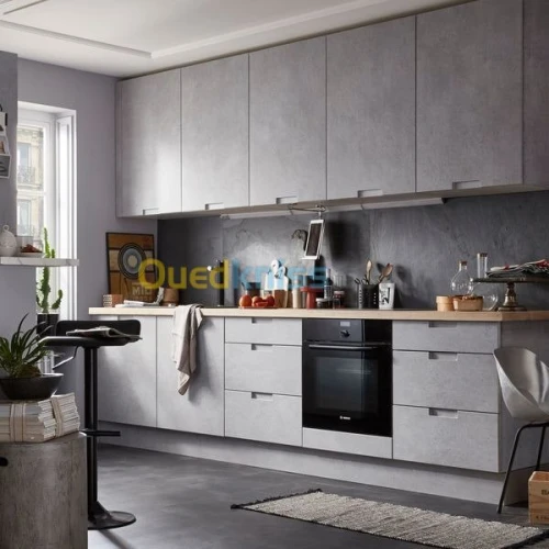 Cuisines sur mesure