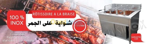  Rôtissoire à la braise 4-6-8 BROCHES 