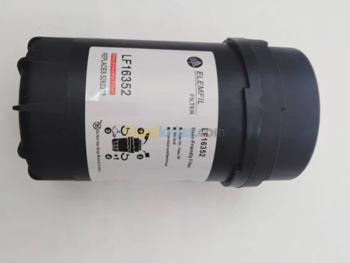 FILTRE A HUILE FOTON BJ1051 CUMMUNS