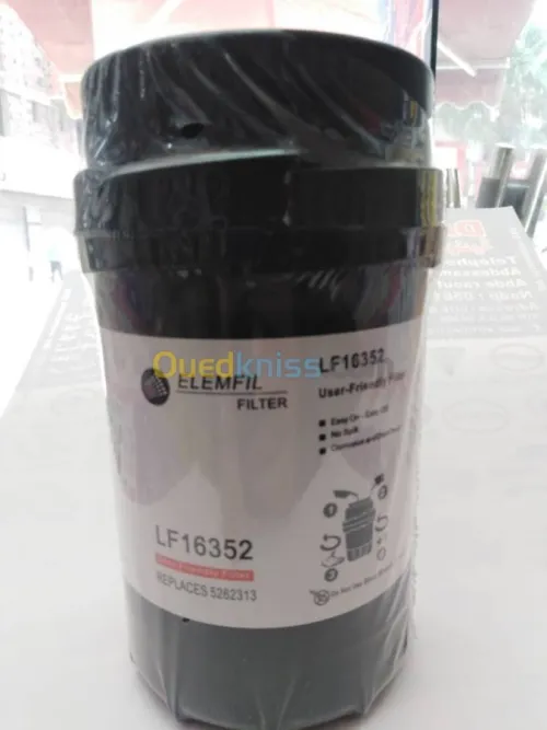 FILTRE A HUILE FOTON  BJ1051 CUMMUNS 