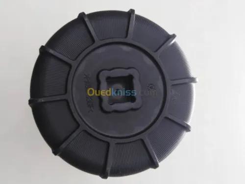 FILTRE A HUILE FOTON BJ1051 CUMMUNS