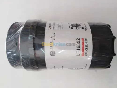 FILTRE A HUILE FOTON BJ1051 CUMMUNS