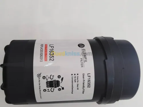 FILTRE A HUILE FOTON BJ1051 CUMMUNS