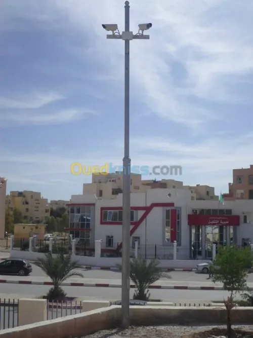 Etudes et réalisation 