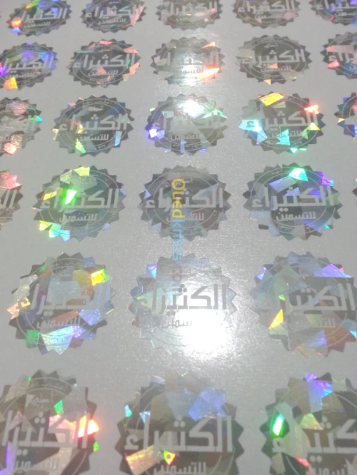 Impression d'étiquettes dorées et arge