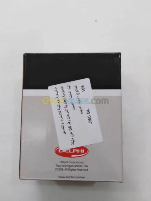 SONDE OXYGÈNE JMC GL ESSENCE GONOW ESS
