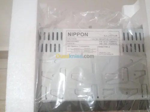 Poste auto nippon 