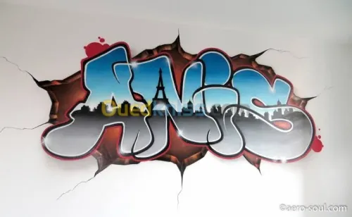 Paintre 