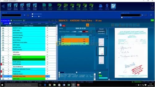Logiciel Laboratoire d'Analyse Medical