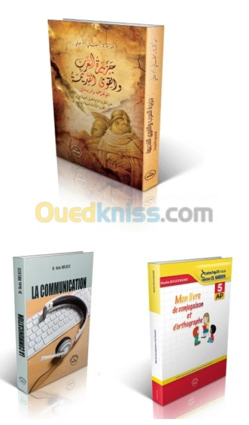 infographiste maquettiste