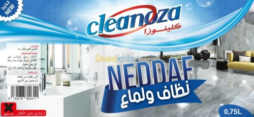 infographiste maquettiste