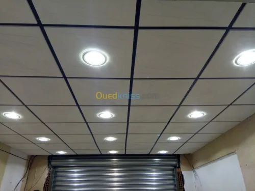 Aluminium et PVC