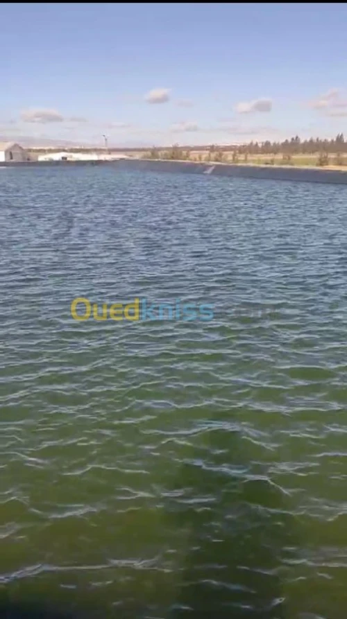 GEOMEMBRANE TECHNOLOGIES