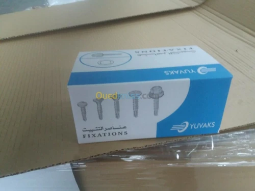 Production de Visserie