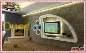 Placo plâtre , décoration,3d