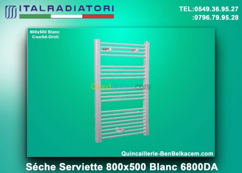 Sèche Serviette - linge made in Italy 