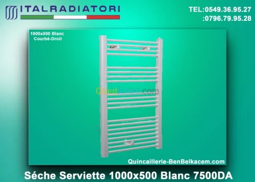 Sèche Serviette - linge made in Italy 