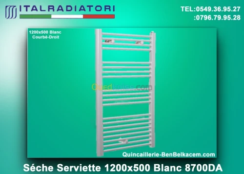 Sèche Serviette - linge made in Italy 