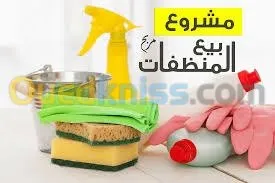 Formation professionnel en chimie