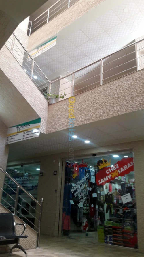 Location Local Tizi Ouzou Azazga