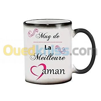 Cadeaux personnalisés, outils de décor