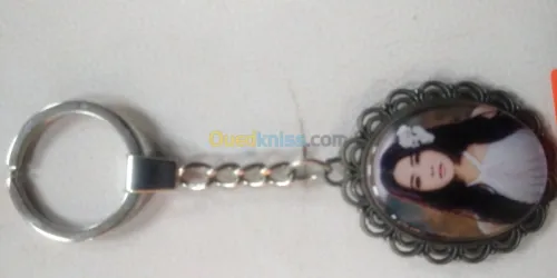 Cadeaux personnalisés, outils de décor