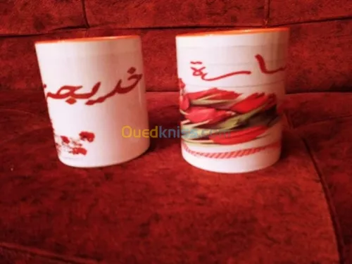 Cadeaux personnalisés, outils de décor