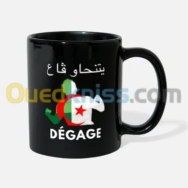 Cadeaux personnalisés, outils de décor