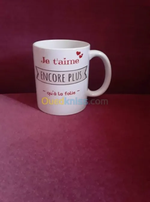 Cadeaux personnalisés, outils de décor