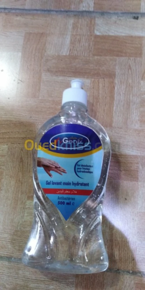 SAVON MECANICIEN ,GEL ANTIBACTERIEN